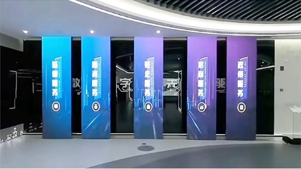5大理由！開合屏為何成科技新寵？