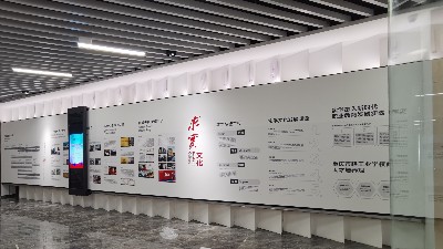 中億?；踊壠翞橹貞c市輕工業(yè)學(xué)校打造智慧校園