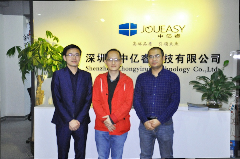 聚力賦能，歡迎深圳市工程師協(xié)會一行蒞臨中億睿參觀考察