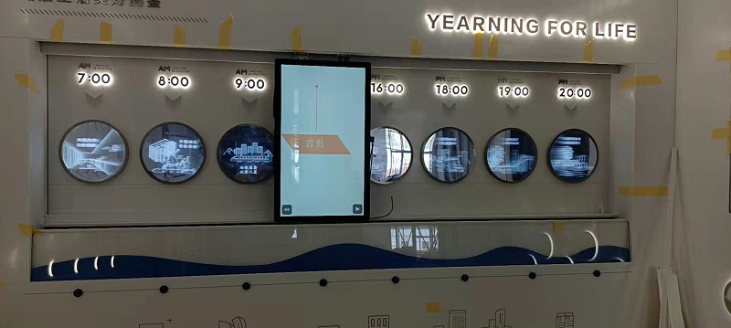 互動(dòng)滑軌屏系統(tǒng)入駐福建廈門(mén)漳州某房產(chǎn)中心廣場(chǎng)展廳