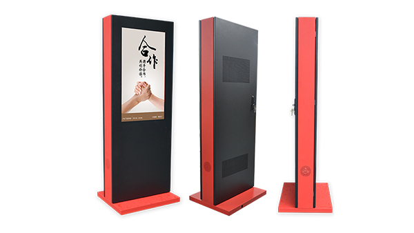 立式戶外廣告機(jī)55寸的價(jià)格多少錢？