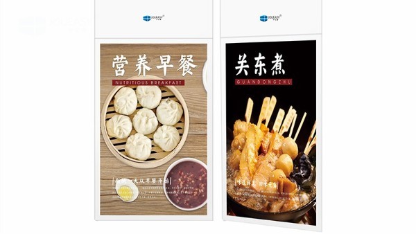 為什么雙面廣告機(jī)這么受歡迎呢？我們一起來了解下吧