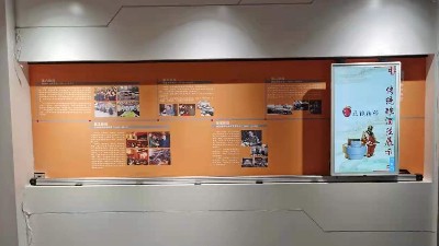云南陸良黨群服務(wù)中心引入滑軌屏、拼接屏、一體機打造信息平臺