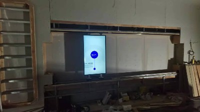 中億?；壠林Υ蛟焐綎|測繪地理信息產(chǎn)業(yè)園智能化展廳