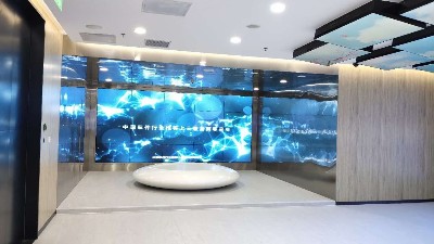 中億睿液晶拼接屏助力大連華信打造一個(gè)綜合樣式、新技術(shù)的展覽展廳