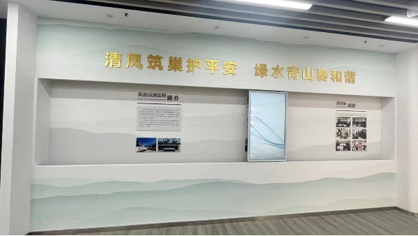 解析如何對滑軌屏的方案進(jìn)行精準(zhǔn)配置？