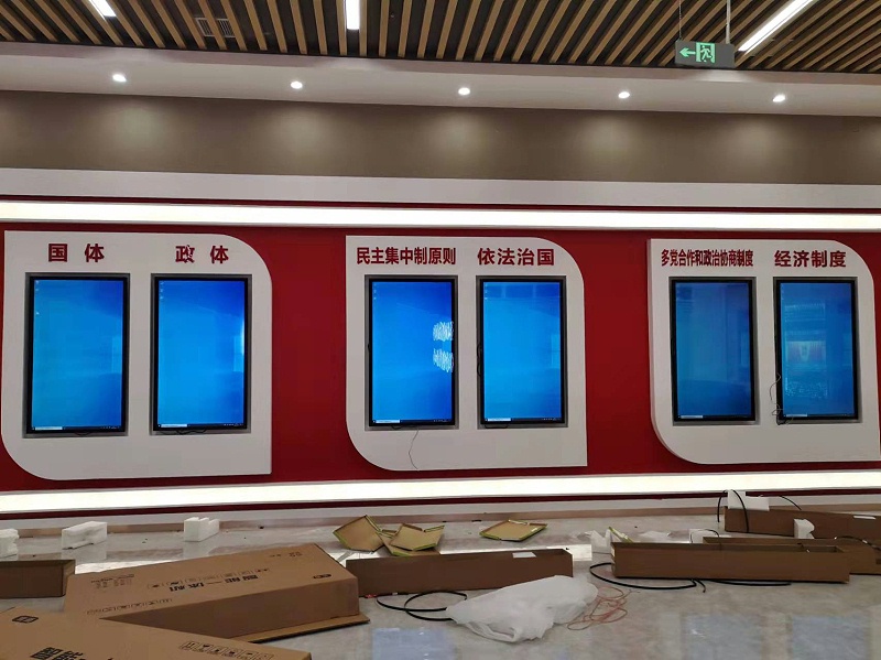 中億?；?dòng)滑軌屏和查詢一體機(jī)助力福州憲法宣傳教育館打造智能化法治教育基地
