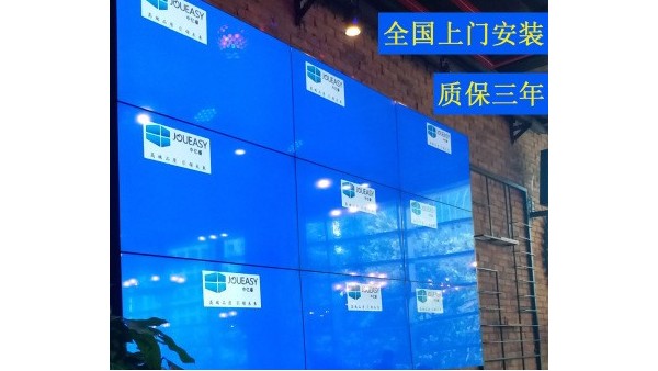 液晶拼接墻你使用正確了嗎？