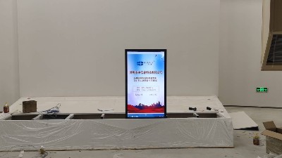 中億?；壠翉S家精心打造精彩綻放湖北仙桃盈峰環(huán)保科技館
